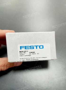 FESTO费斯托534501滤芯MS4-LFP-C正(议价）