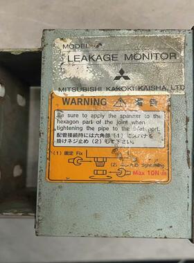 三菱 MITSUBISHI KAKOKI 分油机漏油(议价）