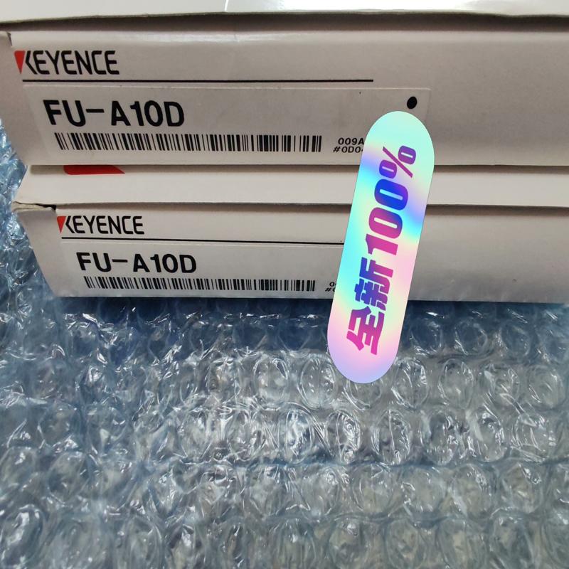 FU-A10D基恩士传感器    未拆封  现货(议价）