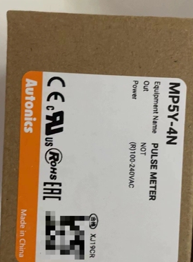 奥拓尼克斯Mp5Y-4N 议价