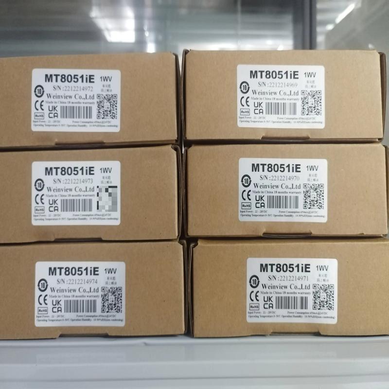 威纶 MT8051IE 4.3寸触摸屏(议价）