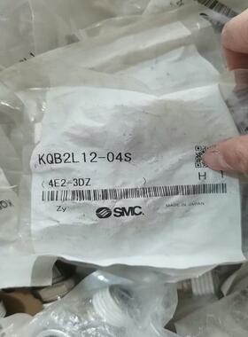SMC弯头KQB2L12-03S数量21个(议价）