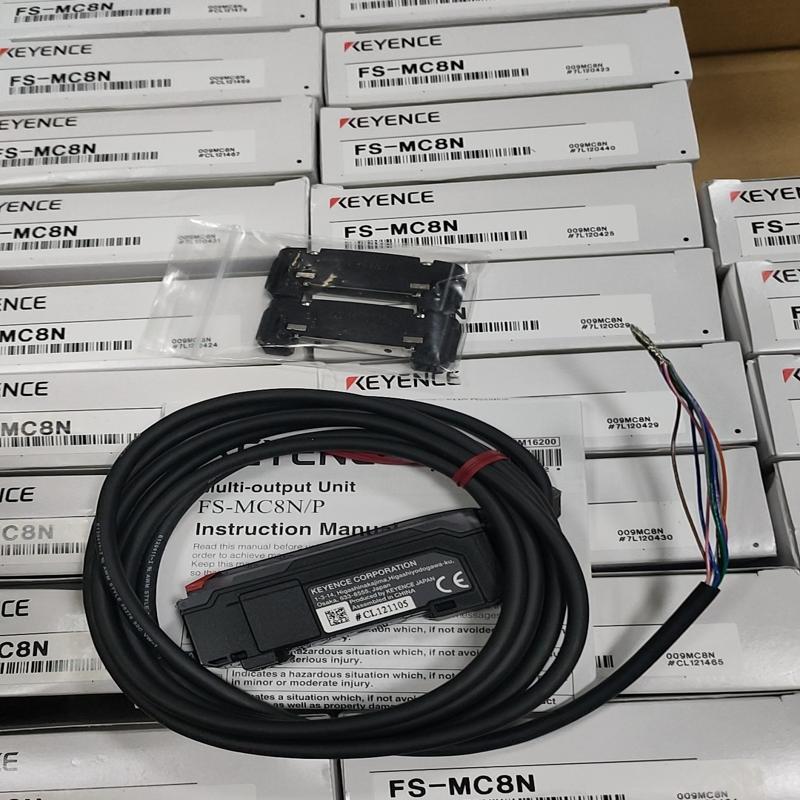 工程余货全身FS-MC8N，议价(议价）