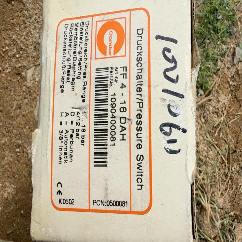 德国TIVAL空压机压力控制器FF4-16DAH，实(议价）