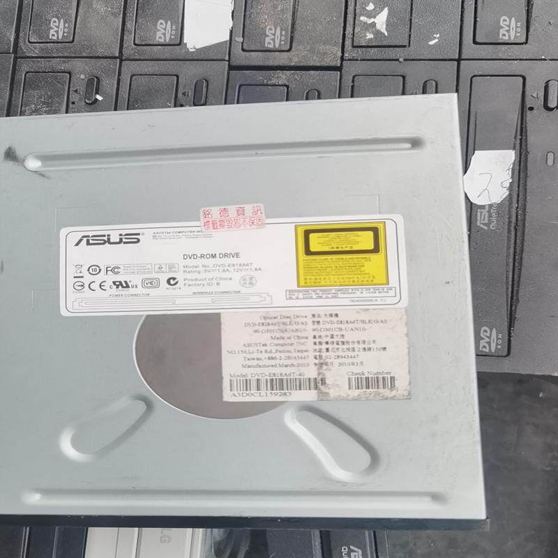 ASUS华硕DVD-ROM光驱DVD-E818A6T(议价）