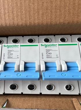 施耐德2P40A空开，EZ710591G。带包装还有(议价）