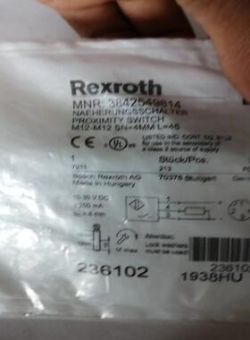 Rexroth力士乐传感器3842549814数量2(议价）