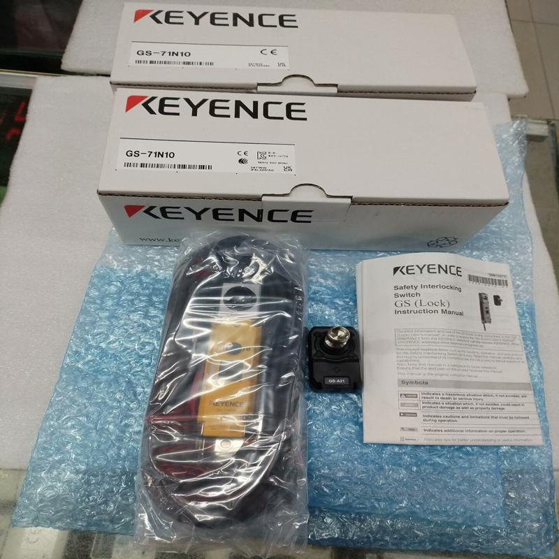 基恩士GS-71N10安全门锁，，里外编号一致，(议价）