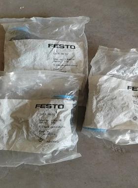 FESTO三通QST-16-12（130616）(议价）