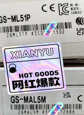 GS-ML51P  GS-MAL5M基恩士传感器  (议价）