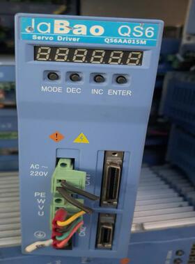 众为兴伺服驱动器QS6AA015M，拆机，成色新，功(议价）