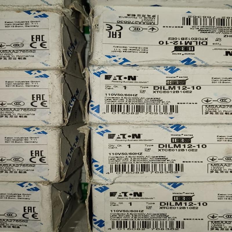 #接触器通用交流EC25A11E   AC220V(议价）