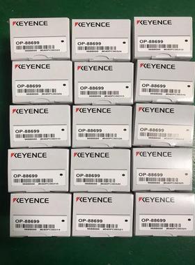 基恩士 KEYENCE 安装支架 OP-88699，(议价）