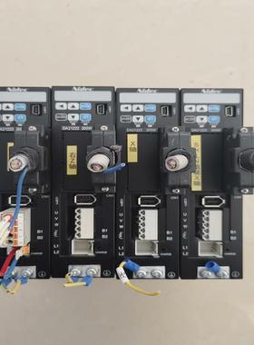 三协   DA21222，DA21223(议价）