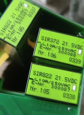 SIR822 瑞士佳乐继电器 21.5V  二手拆机(议价）