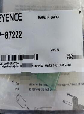 日本KEYENCE基恩士OP-87222传感器，未拆(议价）