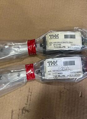THK HSR12R2UUC1M+270LSPM 直(议价）