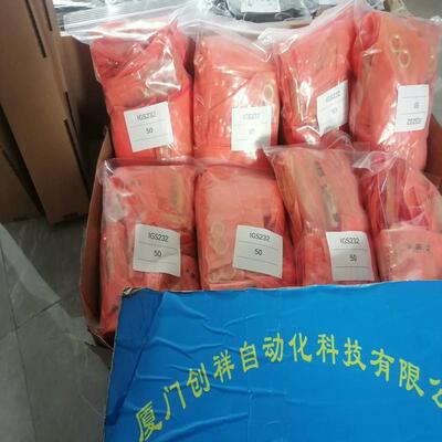 IFM传感器PM1717PM1717特价(议价）