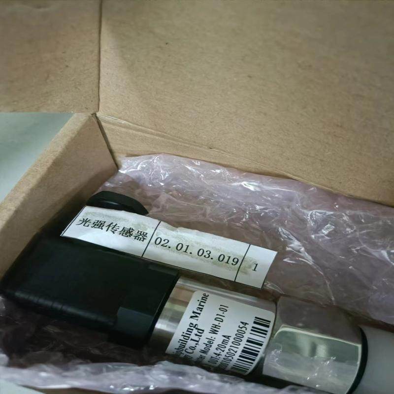 COSCO（Weihai）WH-D1-01(议价）