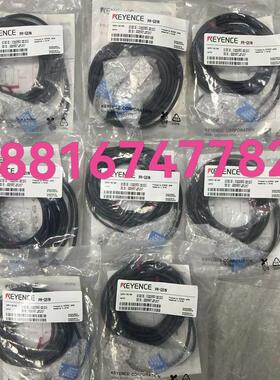 基恩士KEYENCE传感器，型号PR-G51N，，内(议价）