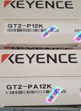 基恩士GT2-PA12K  GT2-P12K (议价）