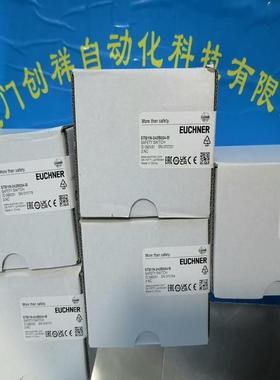 079350安士能开关NZ2RS-511L060C1(议价）