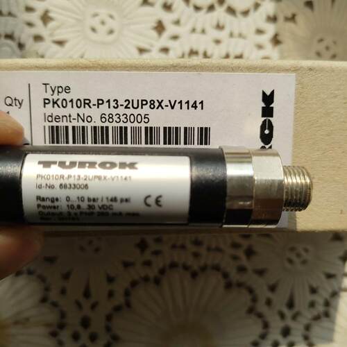PK010R-P13-2UP8X-V1141，货号6(议价）