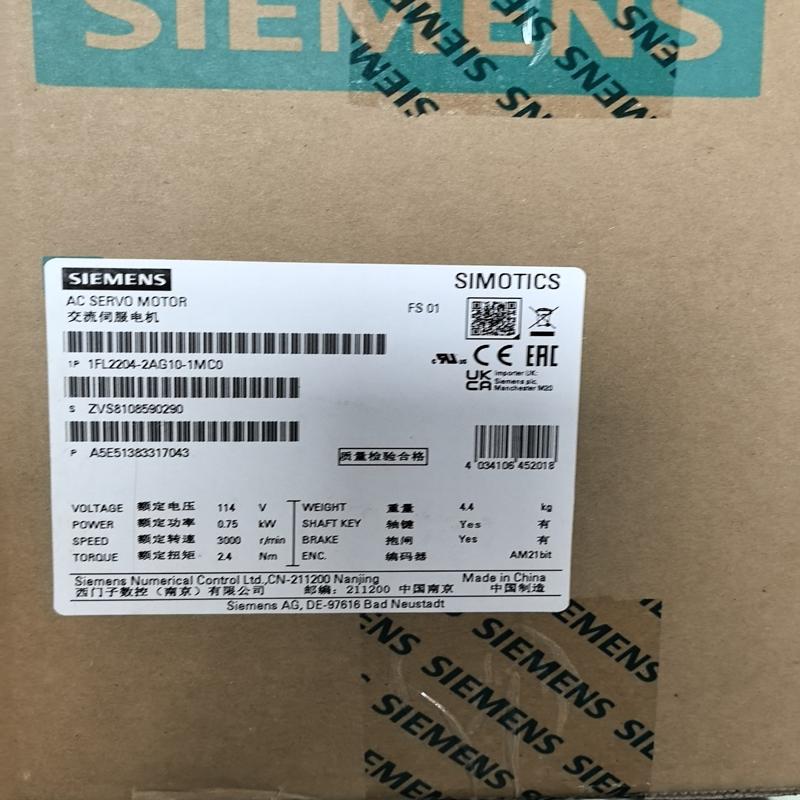 1FL2204-2AG10-1MC0西门子S200伺(议价）