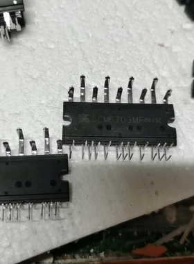 SCM6703MF 议价