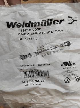 魏德米勒1892130000 SAIBM-4/8D-(议价）