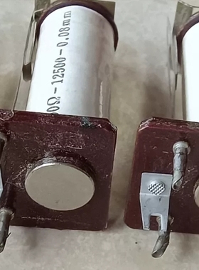 电讯器材件，1500Ω一12500一0.08mm，具体看实 议价