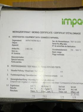 Infratherm ISQ 5红外测温仪，德国制造(议价）