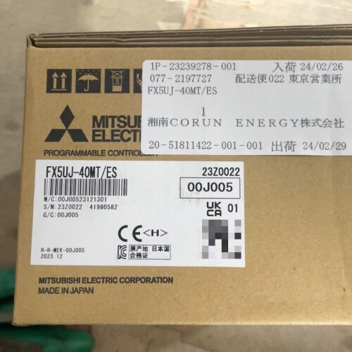 24年出厂FX5UJ-40MT三菱，功能正常，编码一 议价
