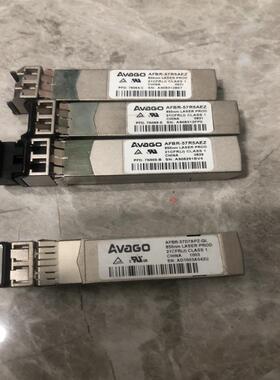 AFBR-57R5AEZ  850nm LASER (议价）