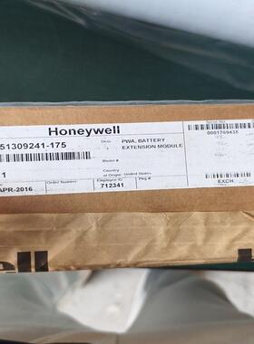 霍尼韦尔电池扩展模块！型号51309241-175，(议价）