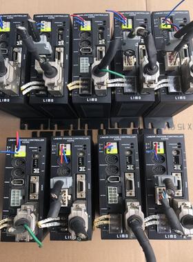 东方LIMO步进驱动电机EZMC12 I-C,LZM(议价）