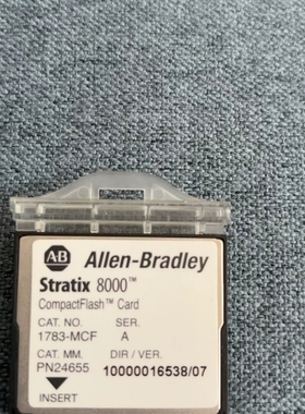AB stratix 8000内存卡 1783-MCF，工作 议价