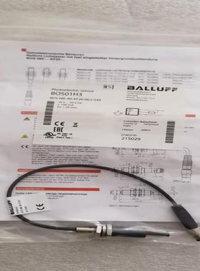 BALLUFF巴鲁夫 BOS01H3 BOS 08E(议价）