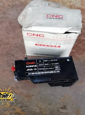 JRS8-16(T16)热过载继电器T系列热过载继电(议价）