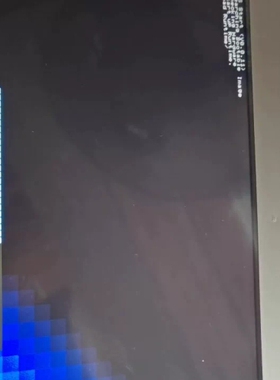 普洛菲斯触摸屏GP-4502WW，型号PFXGP4502WA 议价
