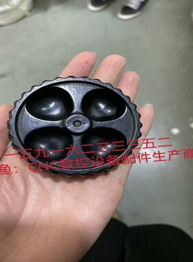 海德汉手轮脉冲盖，HR410，HR510，HR520(议价）