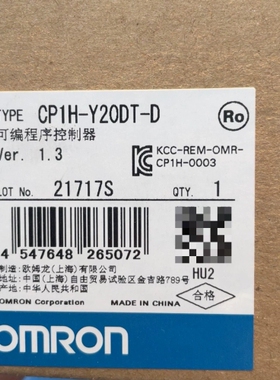 OMRON PLC 型号CP1H-Y20DT-D 库存存货， 议价
