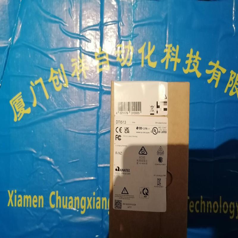 IF5653传感器IFM现货特价IF5653(议价）