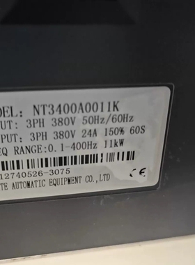 南特变频器NT3400A0011K，11kW，三相输入380 议价