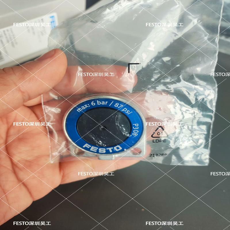 FESTO费斯托150684膜片式夹紧气缸EV-25(议价)