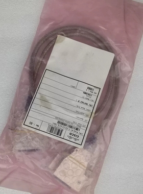 思科 Clsco 堆叠线 思科 CAB-STACK-1M全 议价