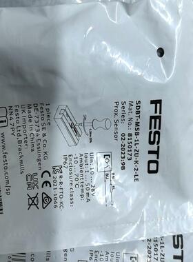 FESTO 8150173  4只 8150174 (议价）