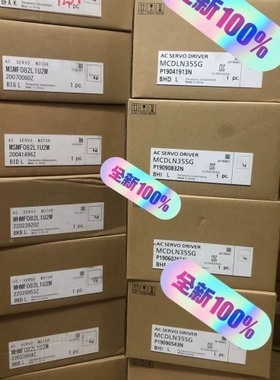 MCDLN35SG+MHMF082L1U2MA6 议价