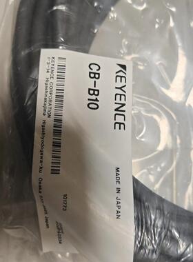 基恩士KEYENCECB-B10连接线，未拆封，日本(议价）