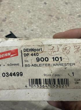 DEHN DP440 900101(议价）